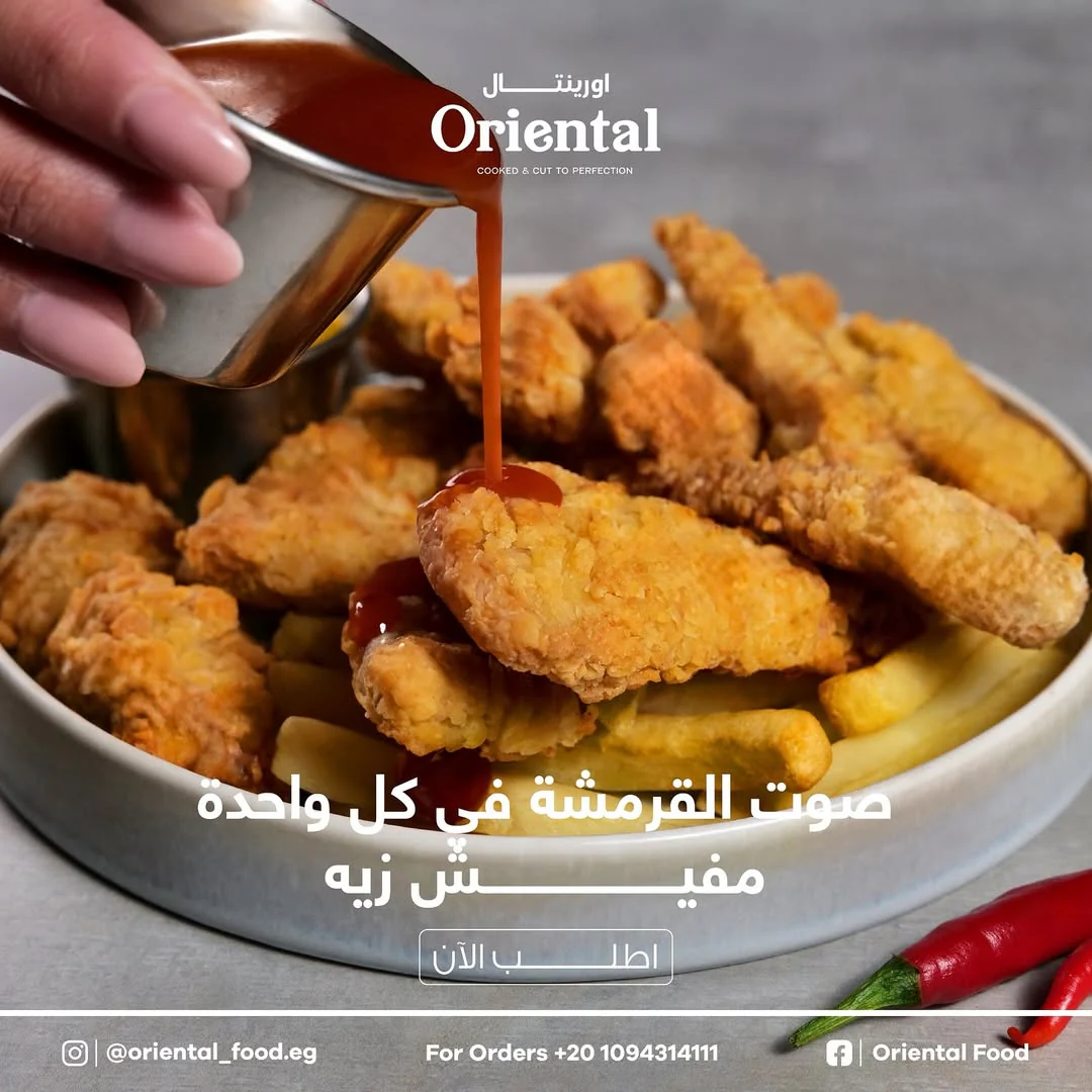 Authentic Flavors of the Orient